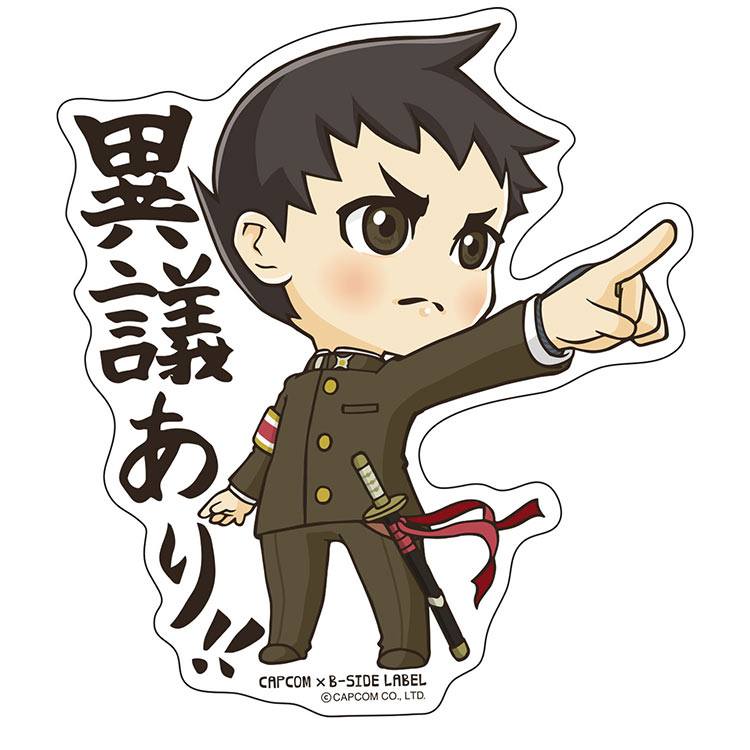 ふるさと納税 泉佐野市が逆転勝訴 税理士法人 エムテラス